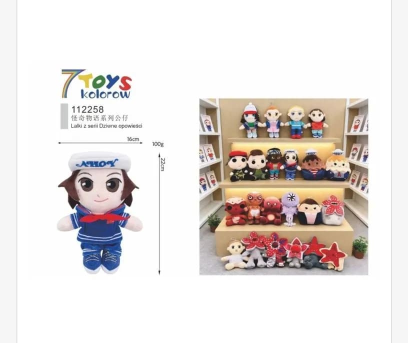 Maskotka Pluszowa 22cm