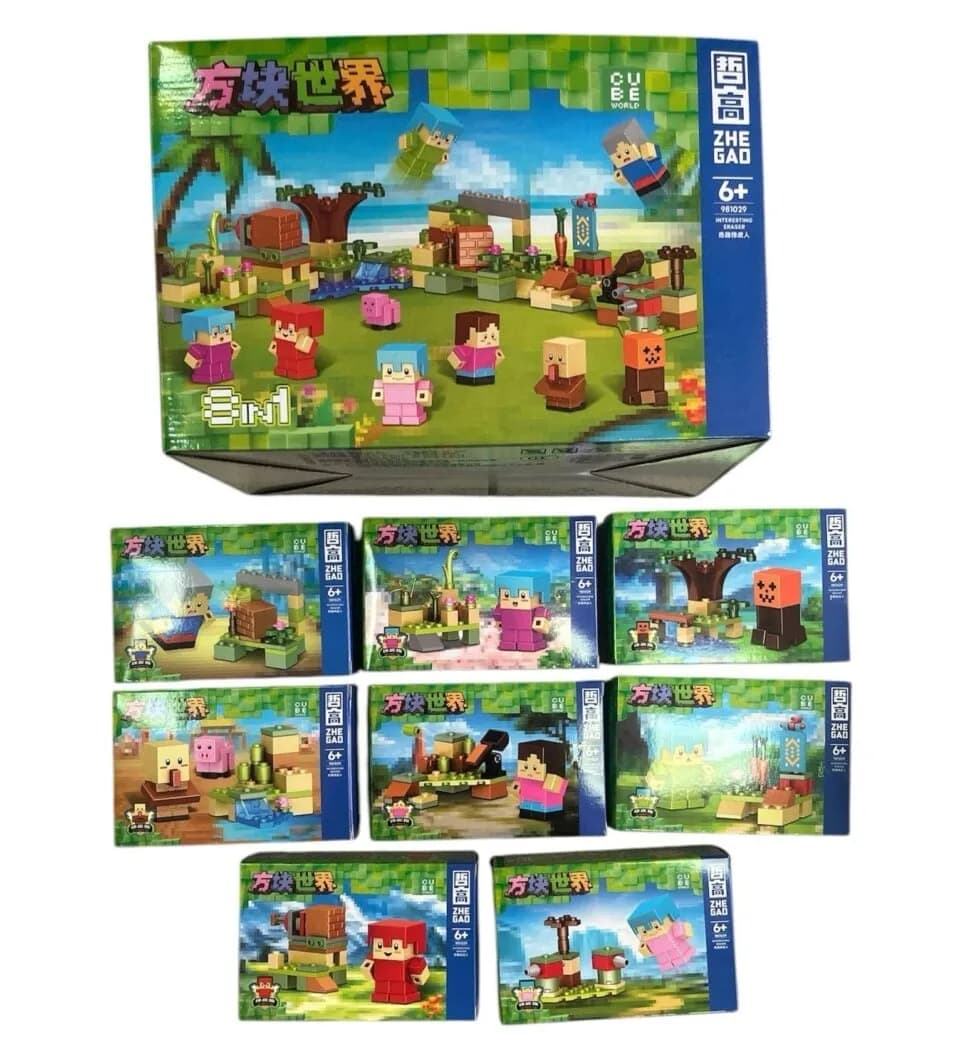Klocki Cube World 8in1 Zhe Gao, zestaw konstrukcyjny
