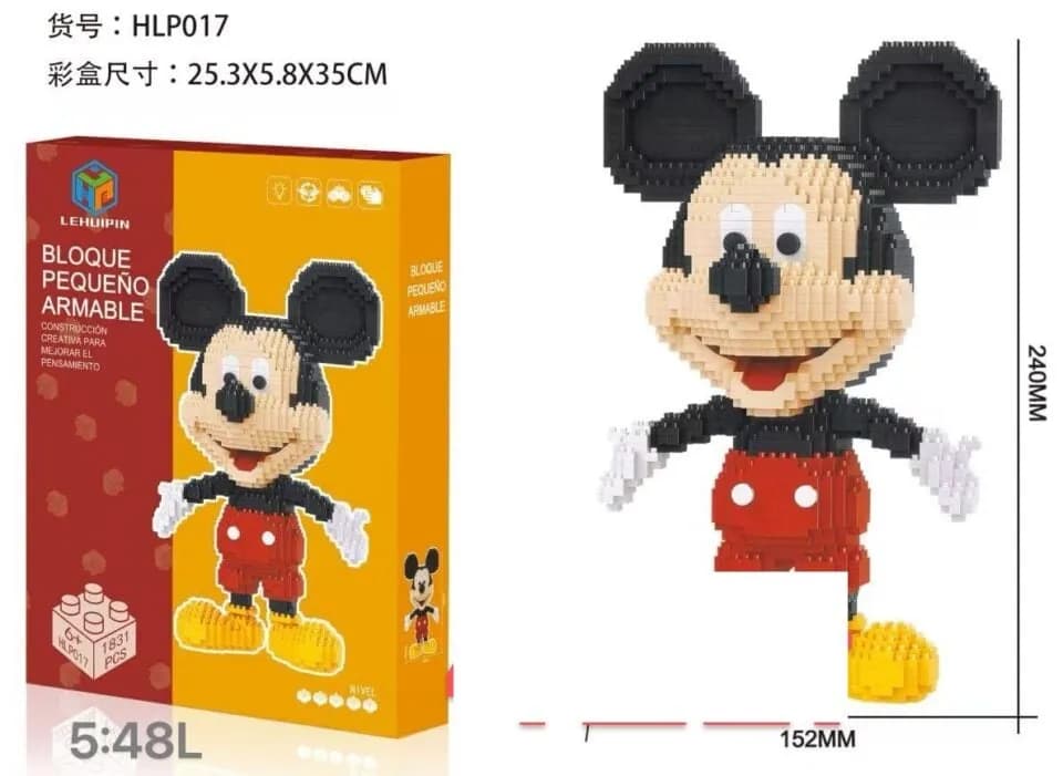 Klocki Mickey Mouse 1831 el. Figurka 24cm LEHUIPIN HLP017