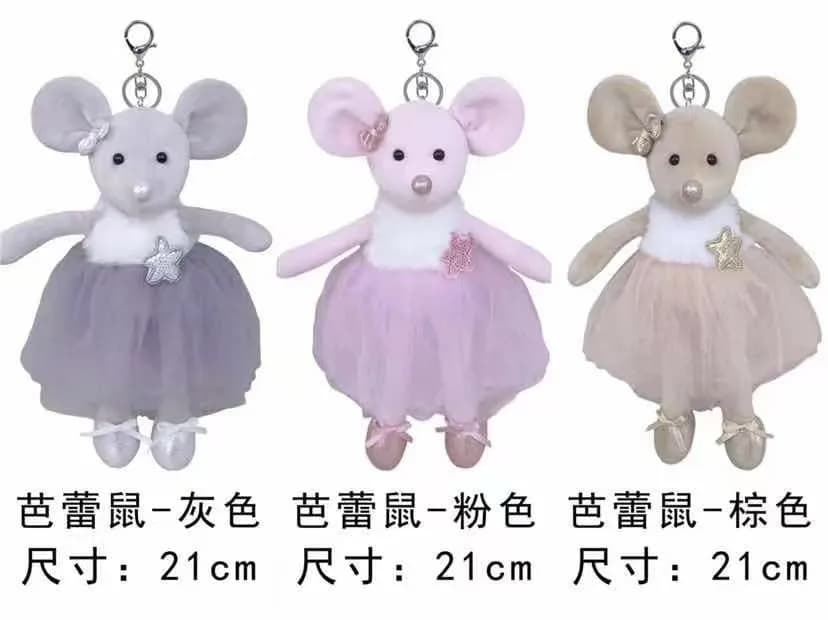 Maskotka Brelok Myszka Baletnica 21cm - Mix Kolorów