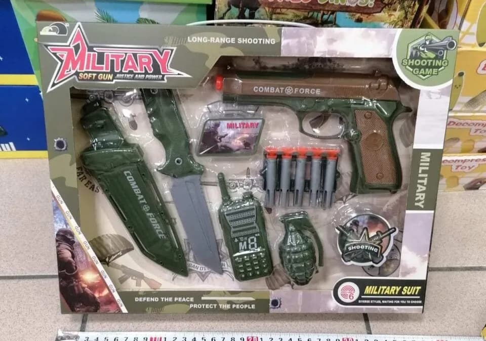 Zestaw Military Soft Gun