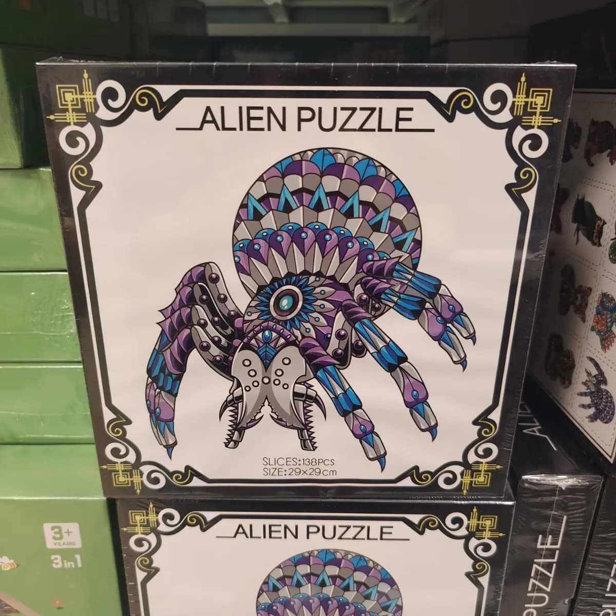 Puzzle Drewniane 138PCS 29x29cm Alien Puzzle Pająk