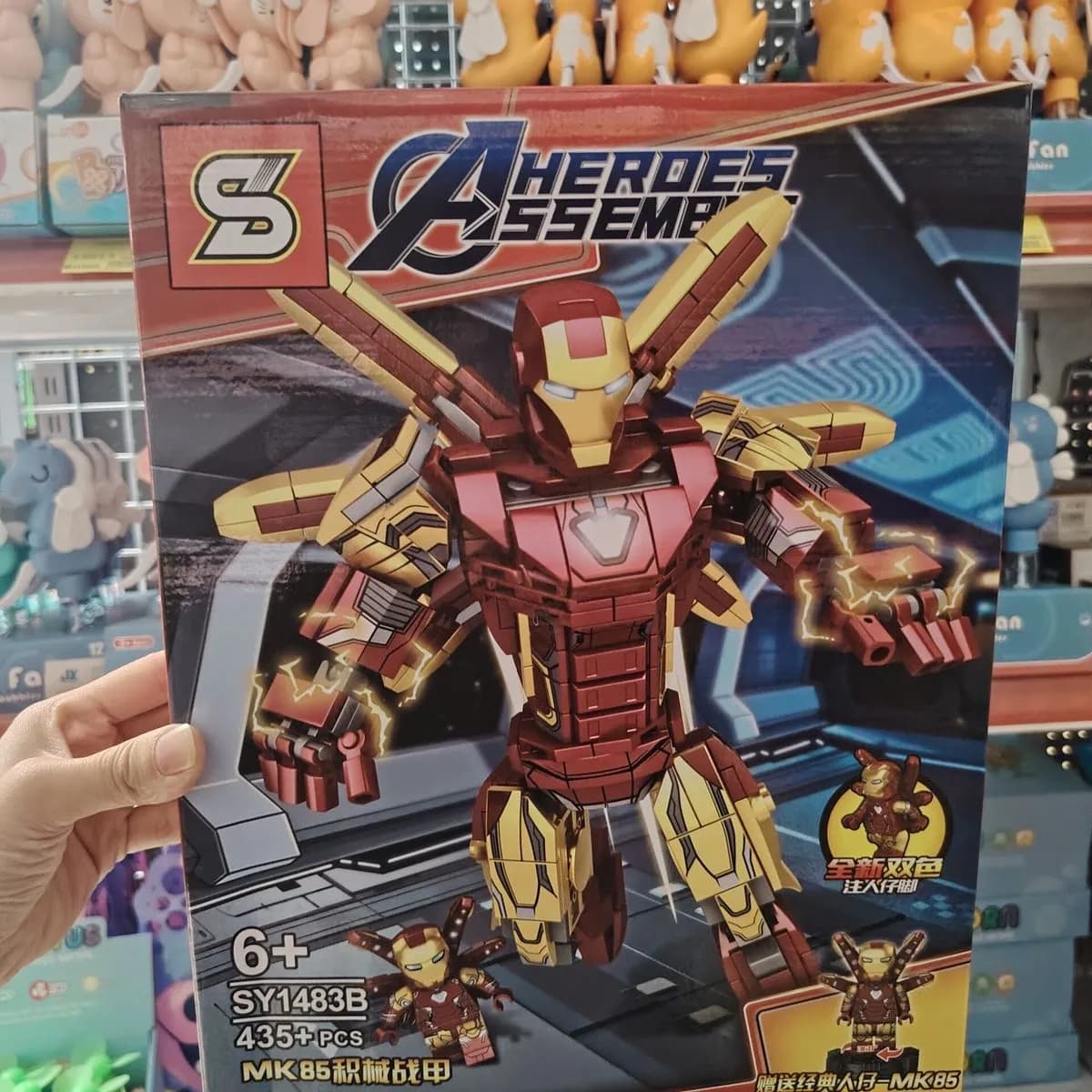 Klocki Heroes Assemble MK85 SY1483B 435+ el.