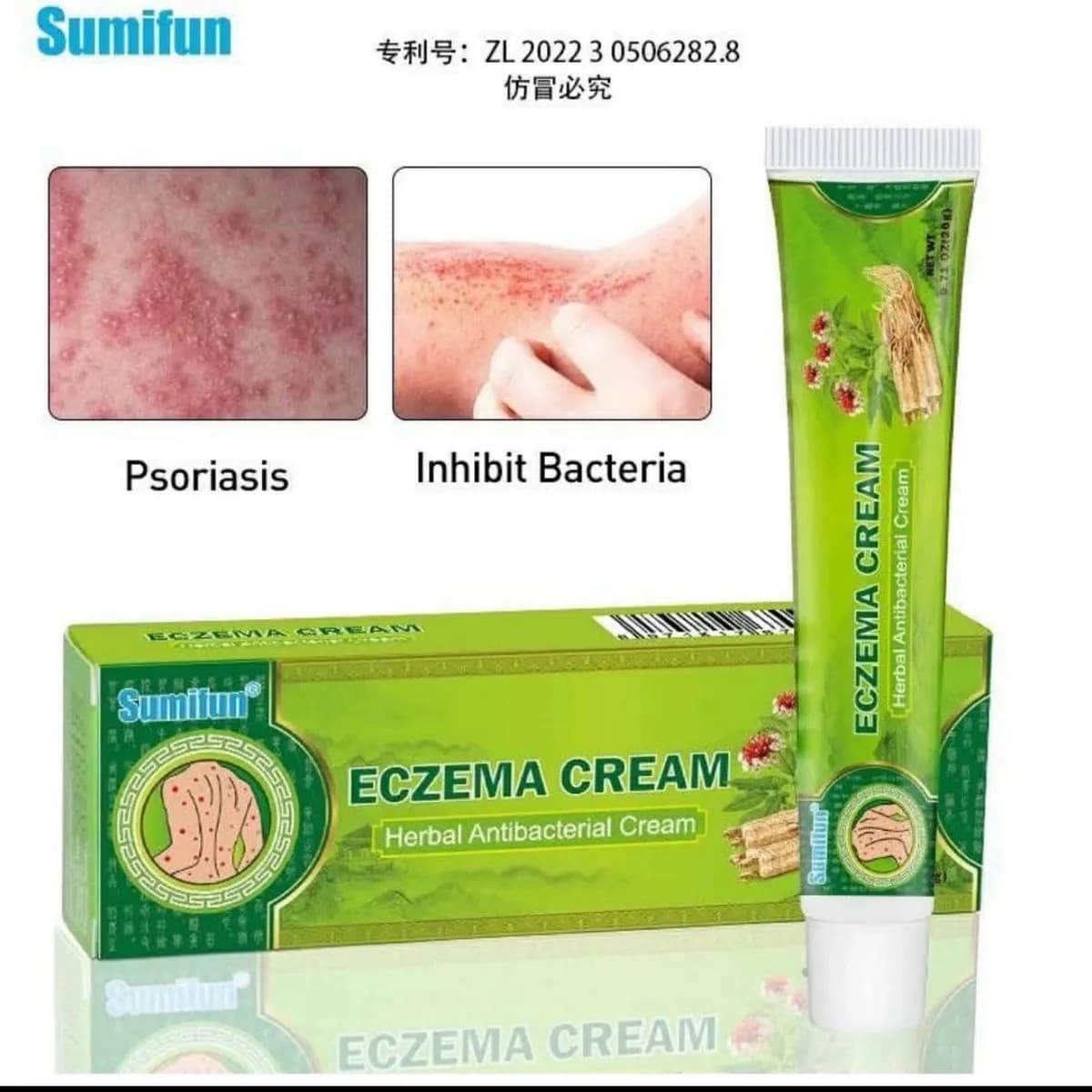 Sumifun Eczema Cream - ziołowy krem antybakteryjny