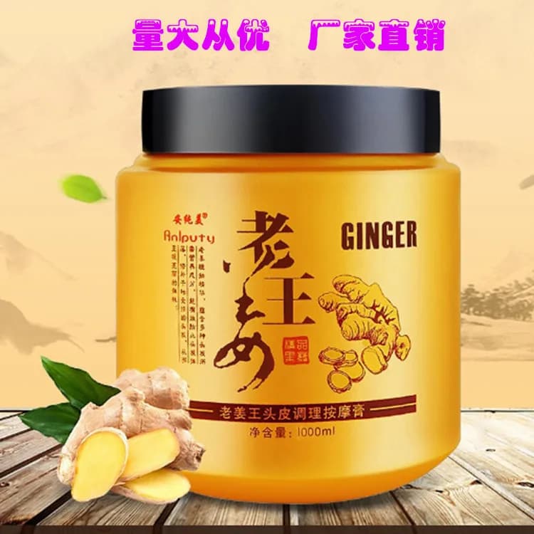 Pielęgnacji do Włosów Ginger