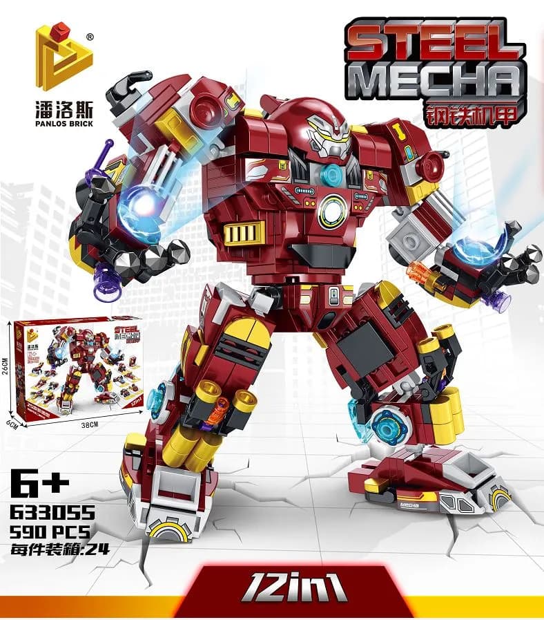 Zabawki Klocki Steel Mecha 590PCS PANDUS