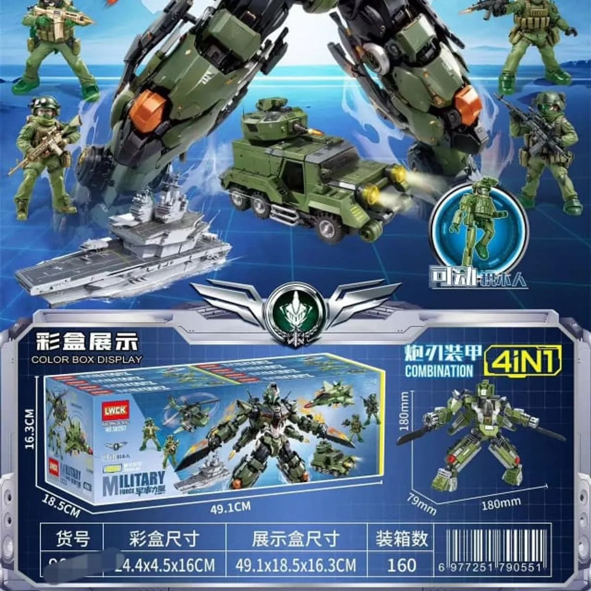 Zestaw klocków LW Military 6w1 robot wojskowy