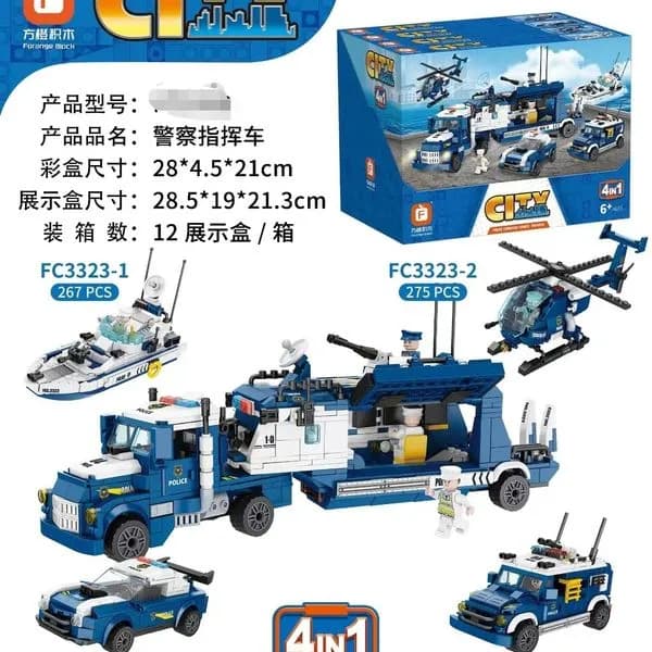 Zestaw klocków City Policyjne 4w1 FC3231-3234