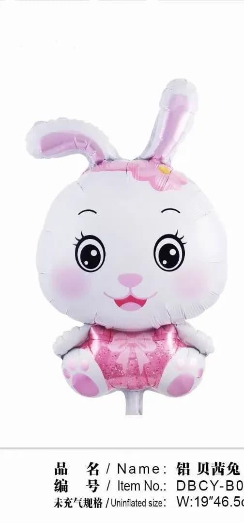 Balon foliowy Wielkanocny Królik Różowy 19x46,5 cm