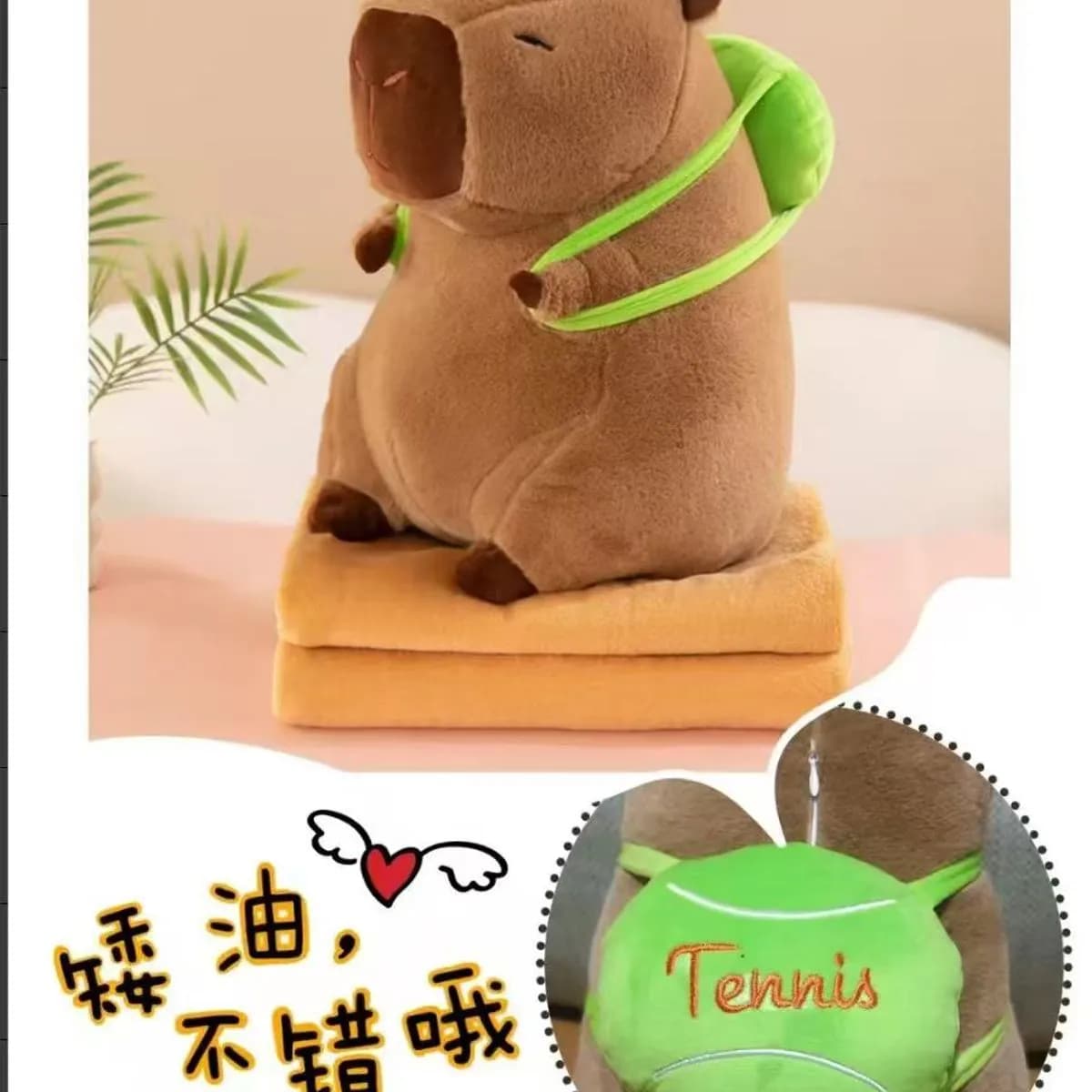 Maskotka z Kocyk Kapibara Tenisista