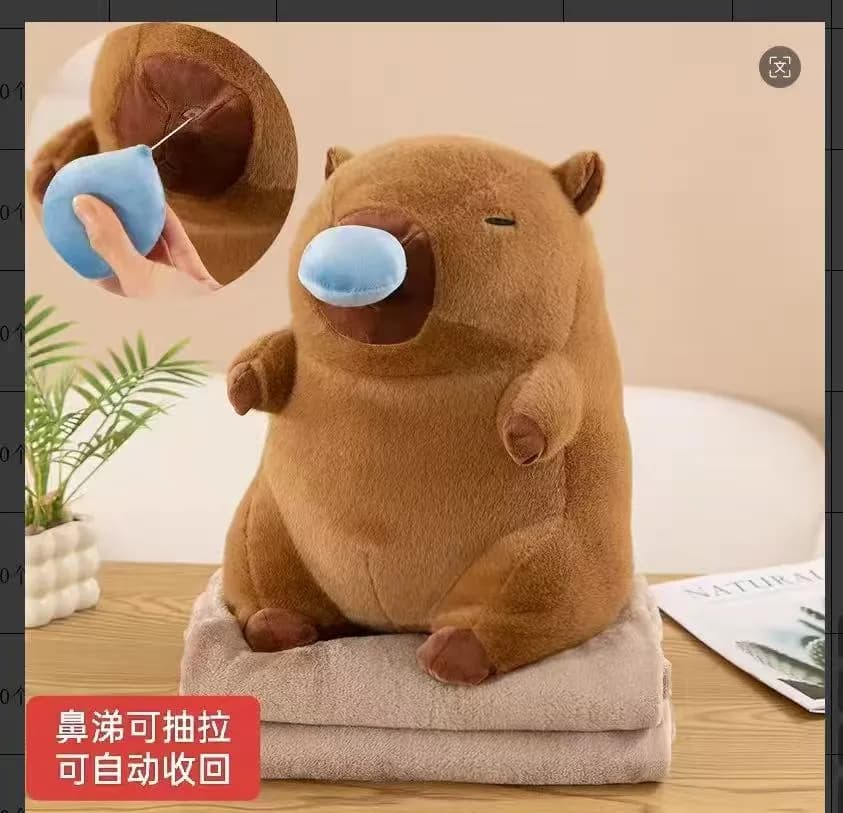 Maskotka z Kocyk Kapibara Brązowa