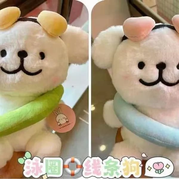 Maskotka pluszowa 23cm