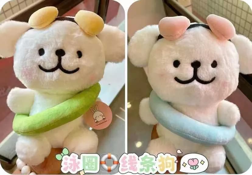 Maskotka pluszowa 23cm Wukong biała z rogami i kołnierzem