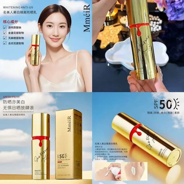 Krem przeciwsłoneczny SPF 50+