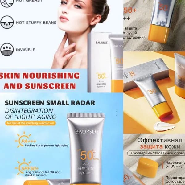 Krem przeciwsłoneczny SPF 50+