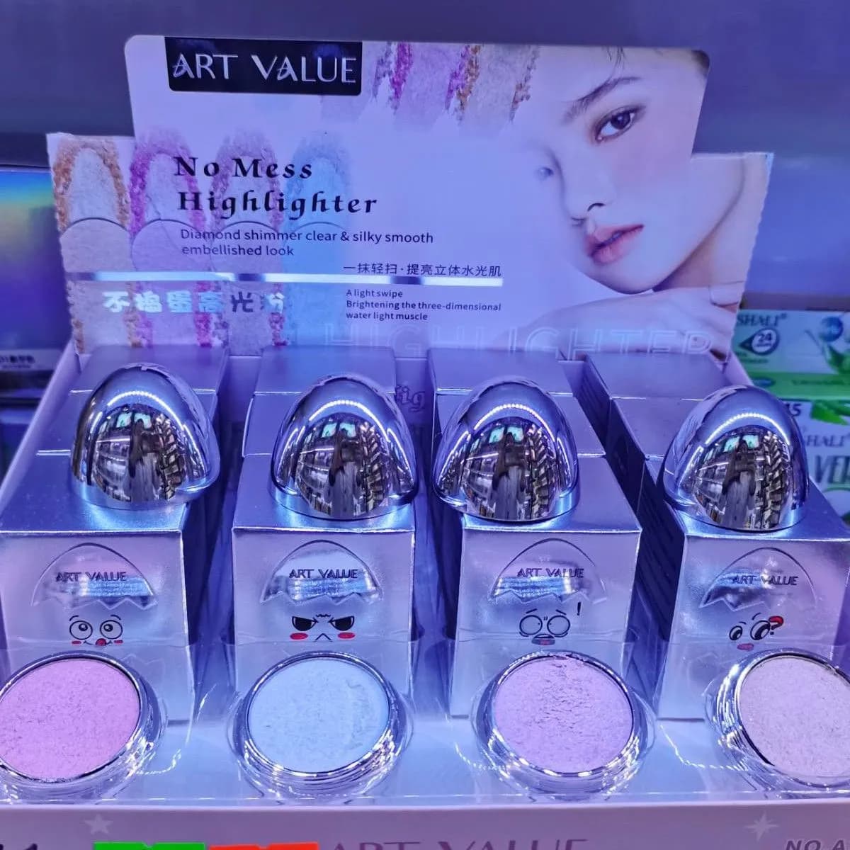 Hight Light do Twarz & Czenie do Powiek