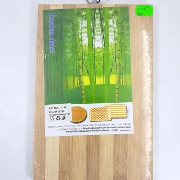 Bambusowa Deska do Krojenia