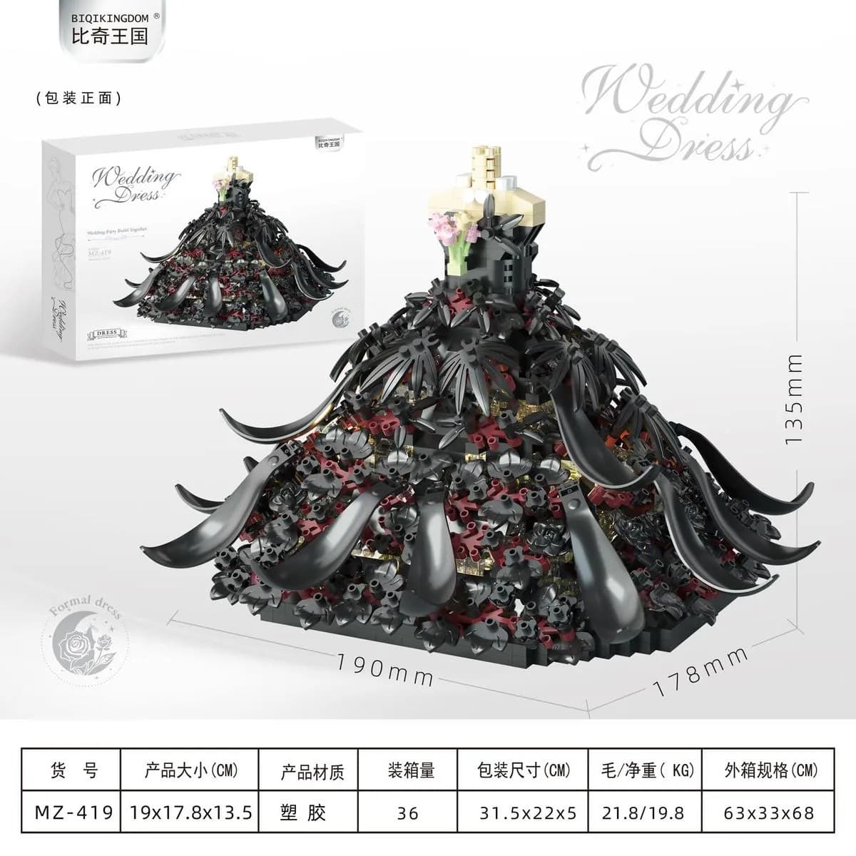 Zabawki Klocki Wedding Dress