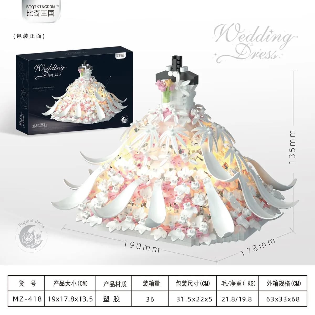 Zabawki Klocki Wedding Dress