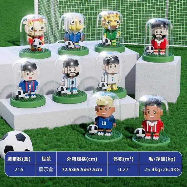 Zabawki Klocki Piłka