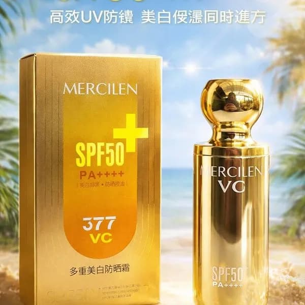 Krem Przeciwsłoneczny Mercilen SPF50+