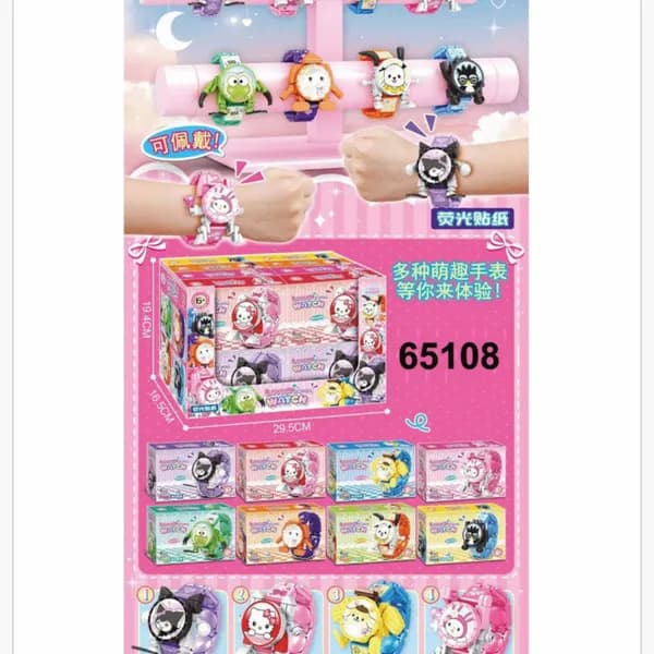 Klocki Lovely Watch Zegarek do Składania Postacie 8 szt.