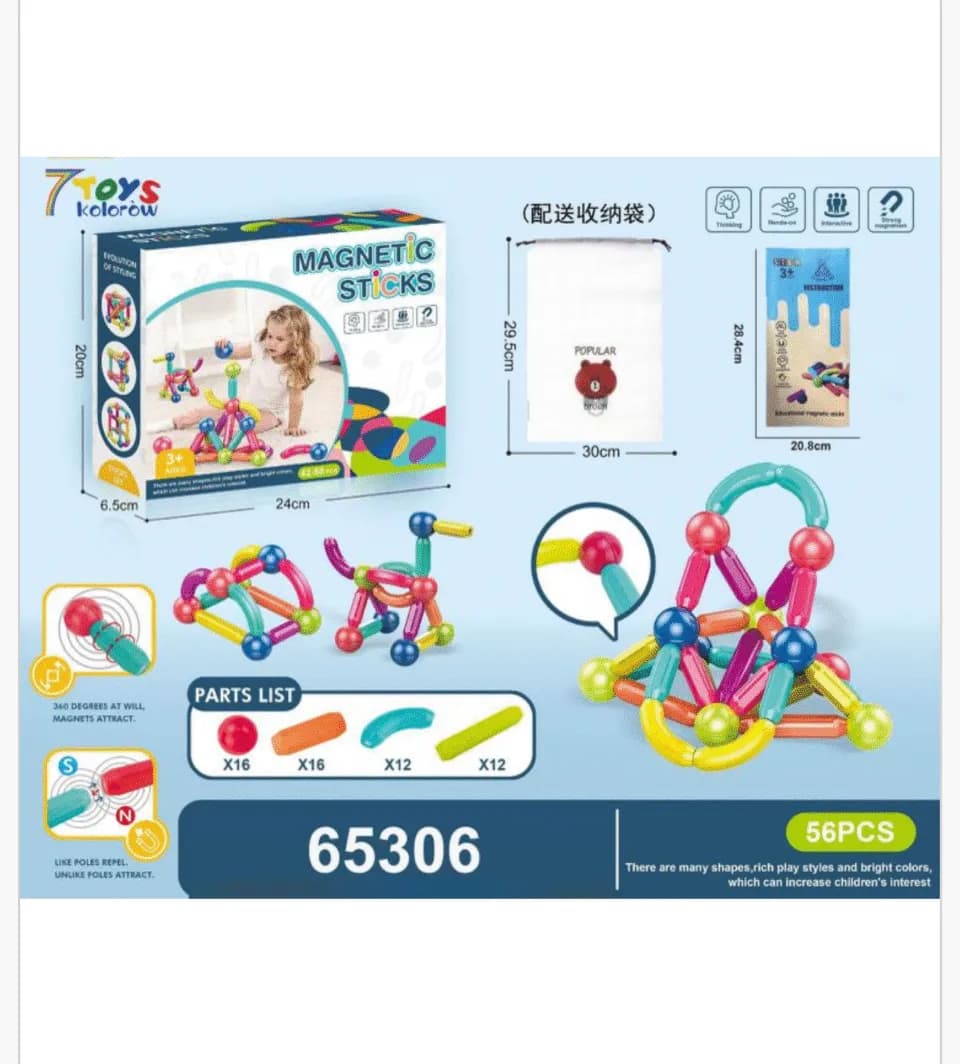 Klocki Magnetyczne Magnetic Sticks 56PCS Zestaw Edukacyjny 3+