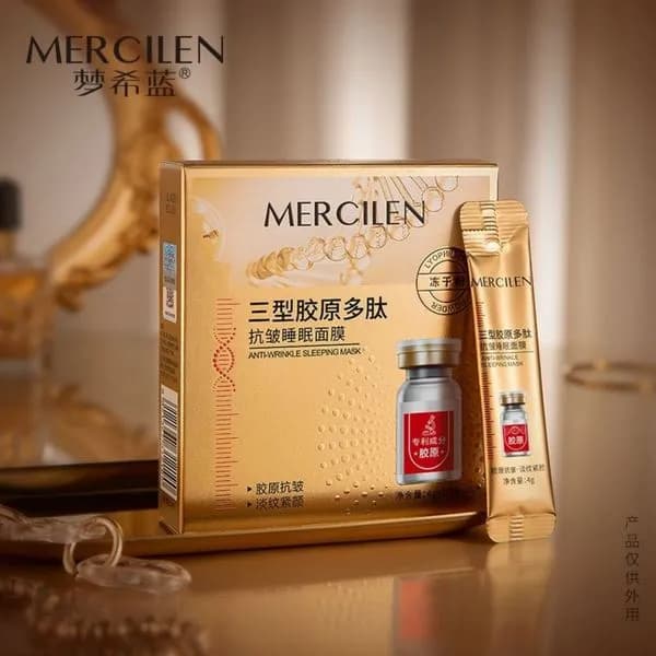 Kolagenowa Maska MERCILEN