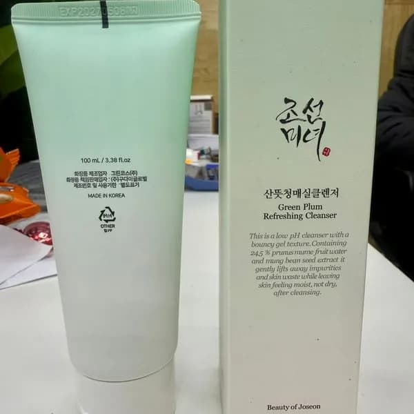 Żel do Mycia Twarzy Green Tea Refreshing Cleanser 100ml