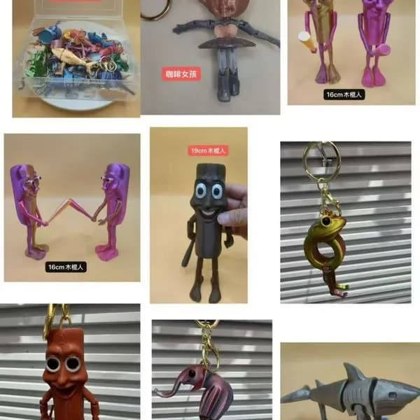 Brelok Brainroot 3D - Mix Wzorów Figurki 16-19cm