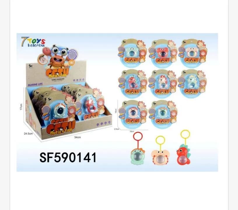 Brelok Antystresowy Gumi z Lusterkiem SF590141