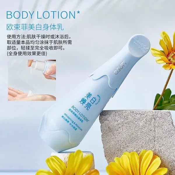 Balsam do ciała whitening Osun 120ml