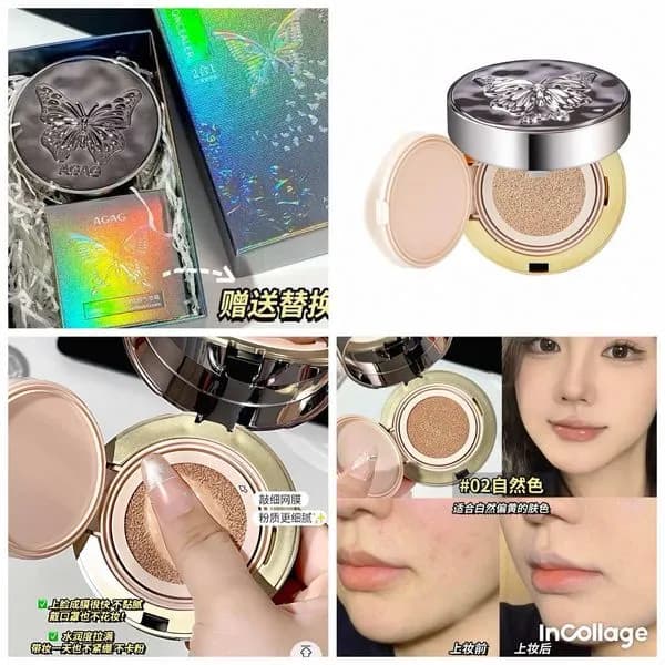 Podkład w Poduszce Cushion