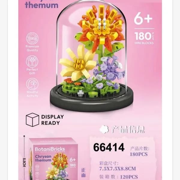 Zestaw klocków BotaniBricks Chrysanthemum kwiaty 180 el. 6+