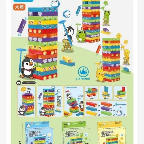 Zabawki Mini Animal Jenga 4x4x16cm kolorowe