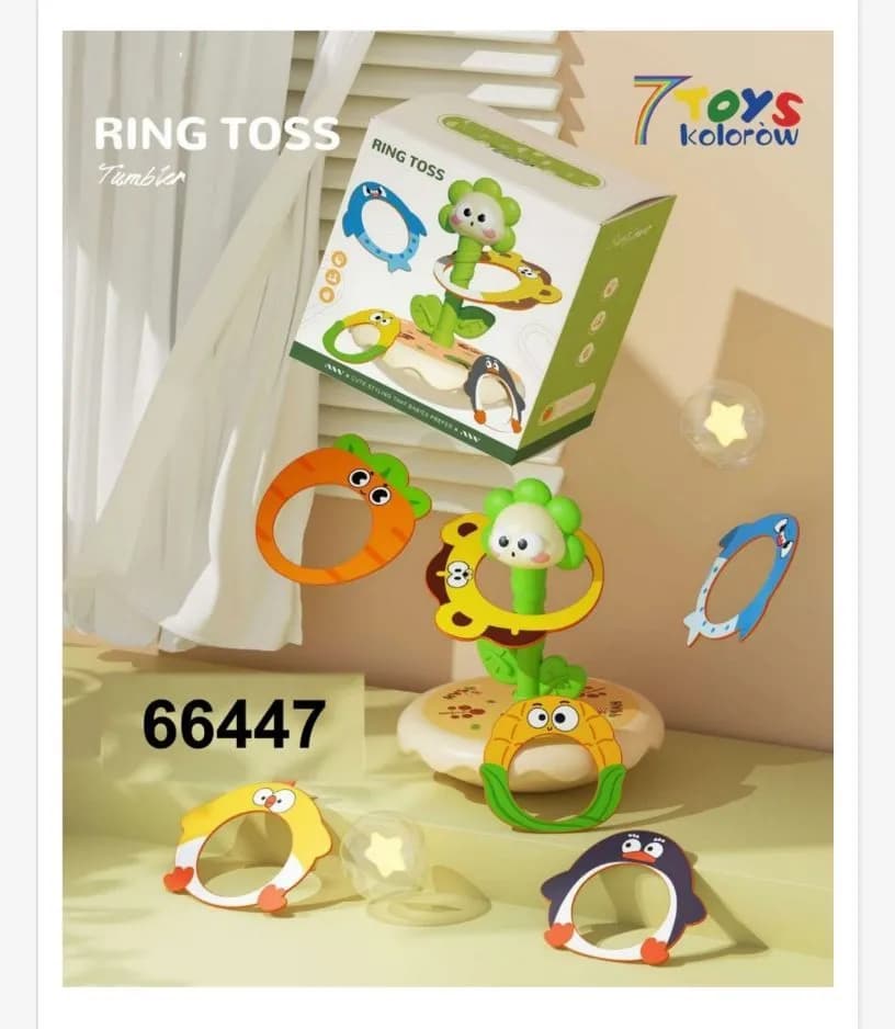 Zabawka Ring Toss kolorowa z postaciami 66447