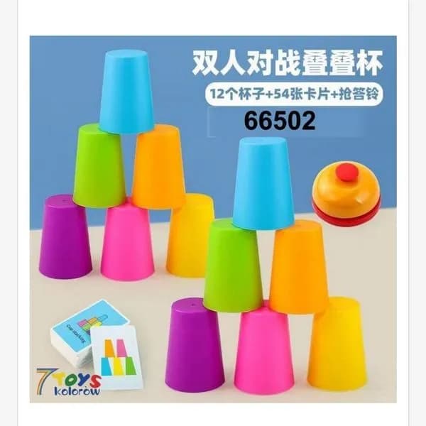 Zabawki Stacked Cup 12 szt w 5 kolorach