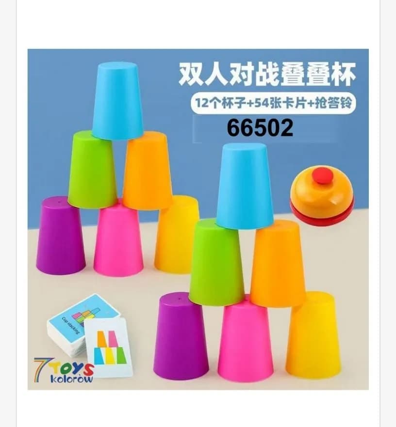 Zabawki Stacked Cup 12 szt w 5 kolorach