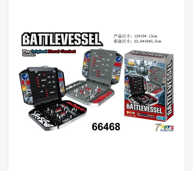 Zabawki Battlevessel Game