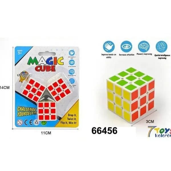 Zabawki Magic Cube