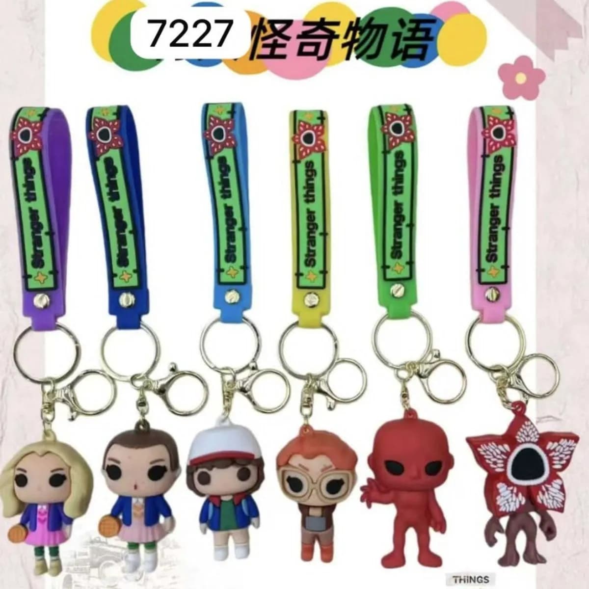 Zabawki Brelok Stranger Things