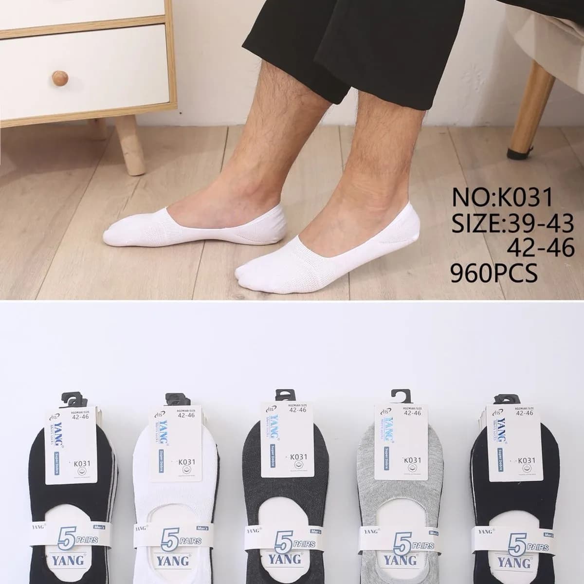 Skarpetki męskie Yang NO: K031-39 rozmiar 39-46