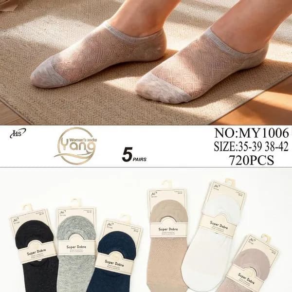 Skarpetki damskie Super Socks Yang rozmiar 35-38 NO-MY1006