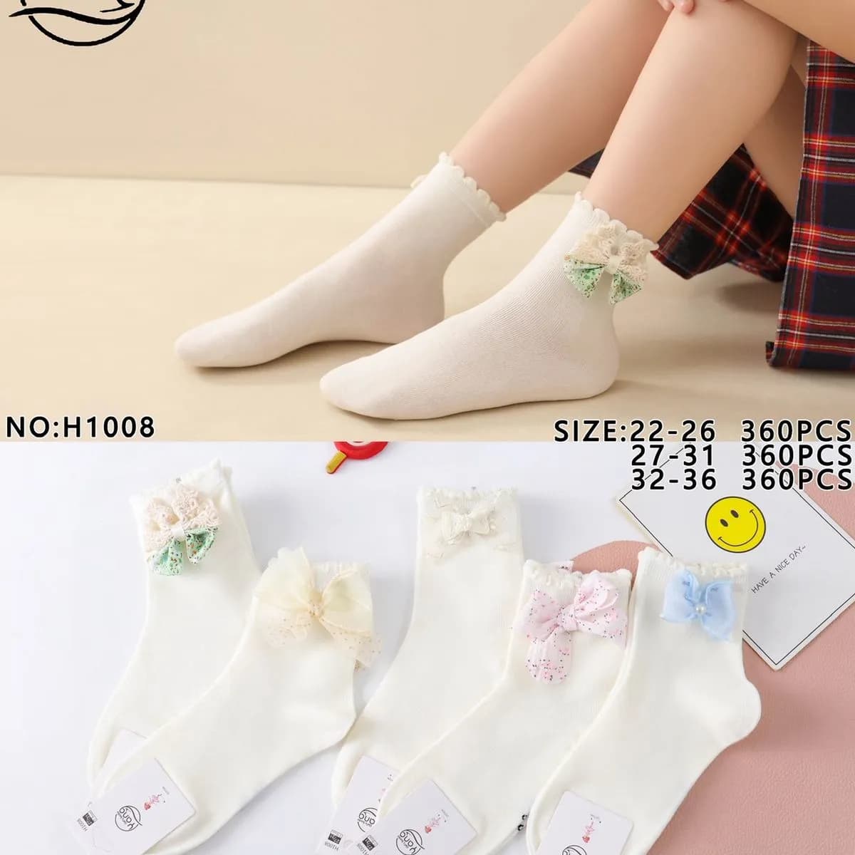 Skarpetki dziewczęce Yang białe z ozdobami kwiatowymi 22-36