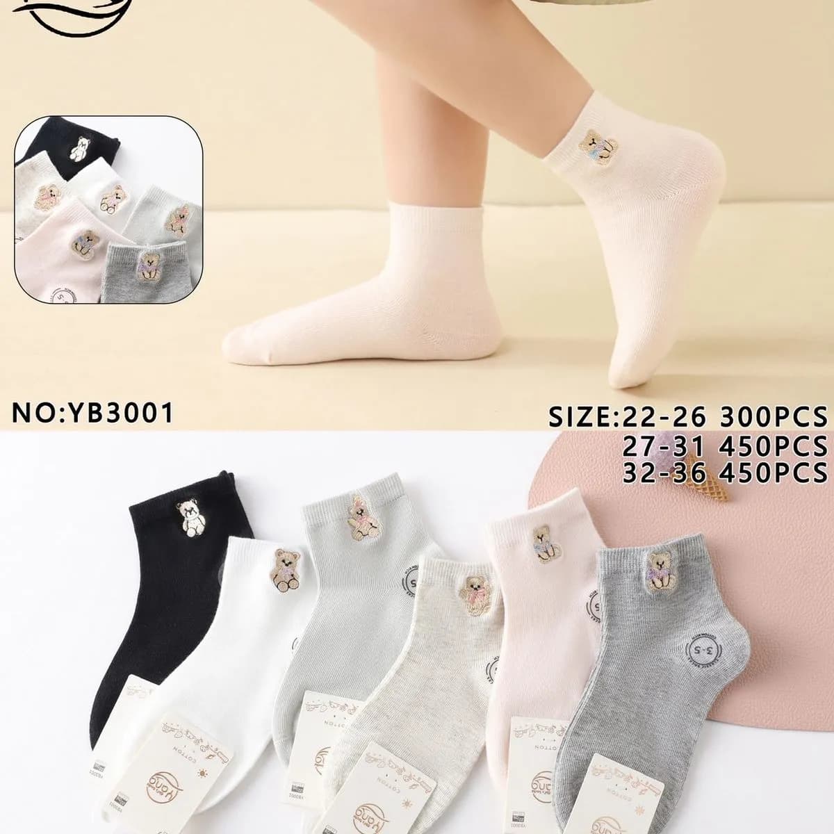 Skarpetki dla Dziewczynek Yang z Misiem, Rozm. 22-36