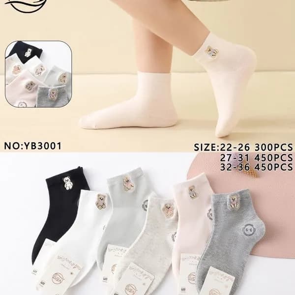 Skarpetki dla Dziewczynek Yang z Misiem, Rozm. 22-36