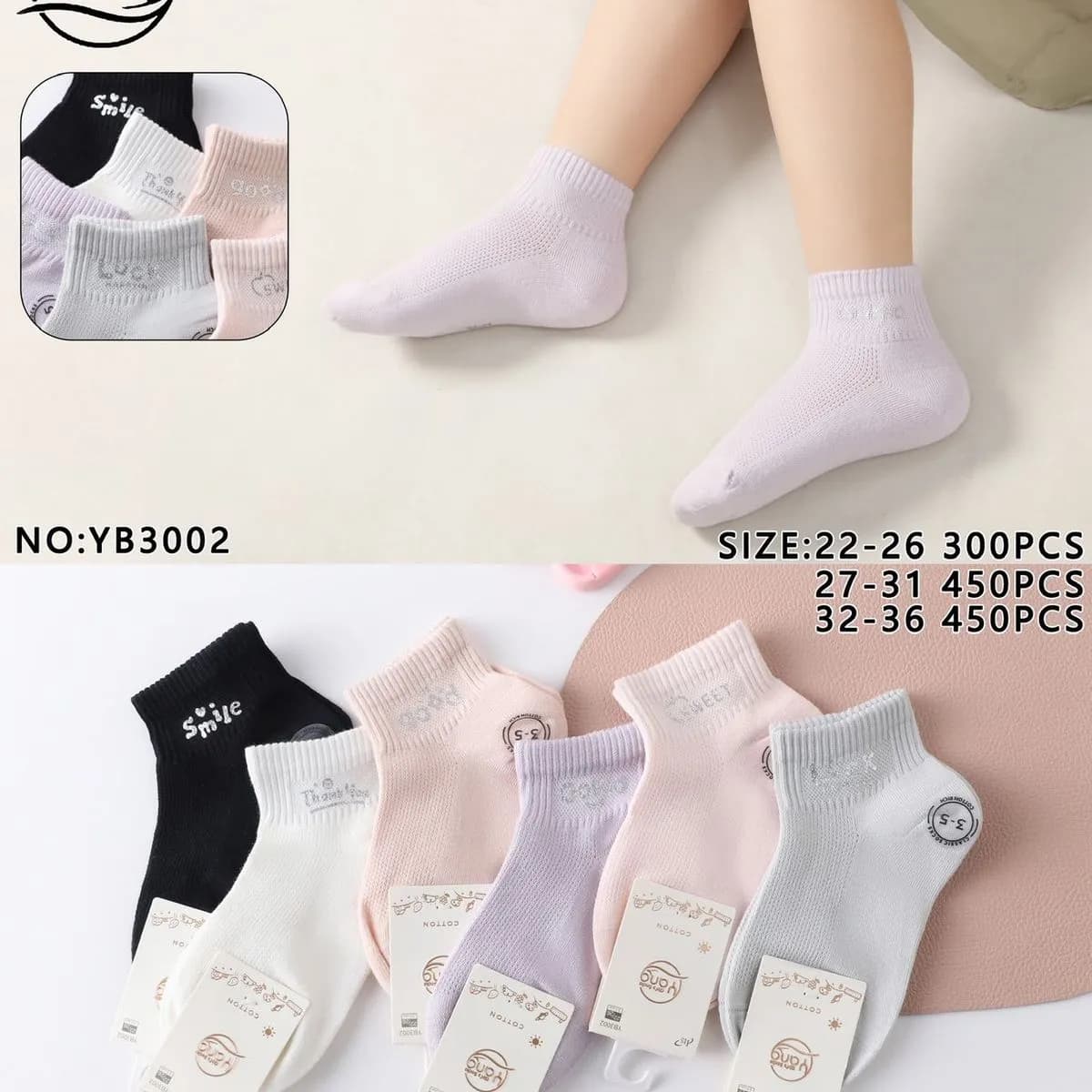 Skarpetki dla Dziewczynek Yang Girls Socks rozmiary 22-35