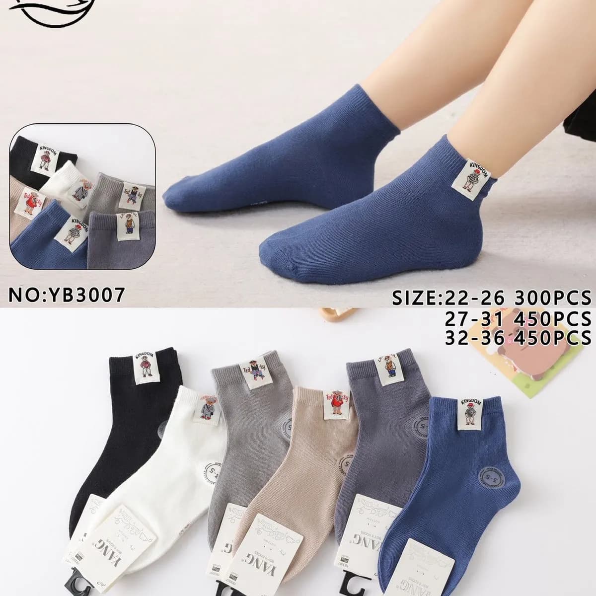 Skarpetki dla chłopców Yang z postacią, rozmiary 22-36