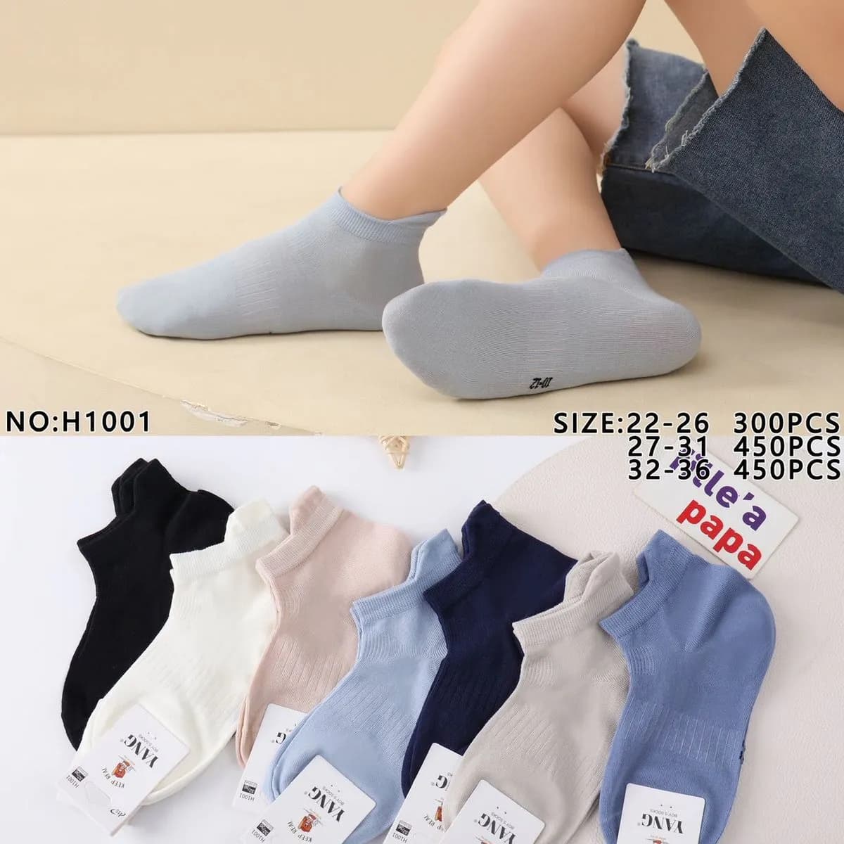 Skarpetki męskie Yang Yang, rozmiary 22-26, 27-31, 32-35