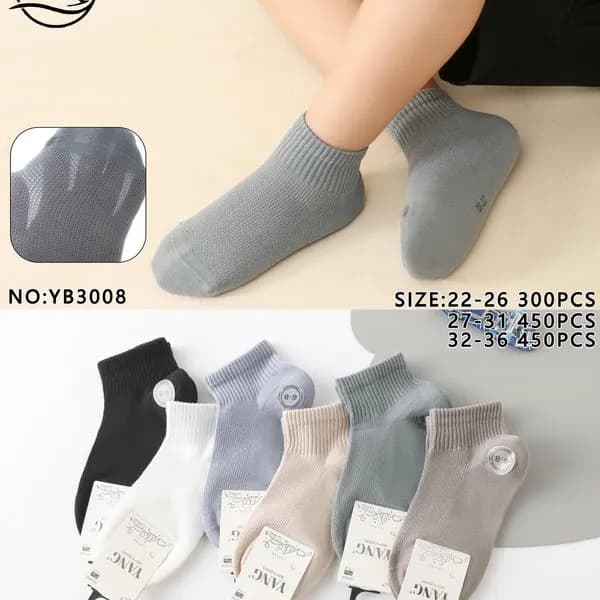 Skarpetki Yang Socks dla chłopców rozmiary 22-36